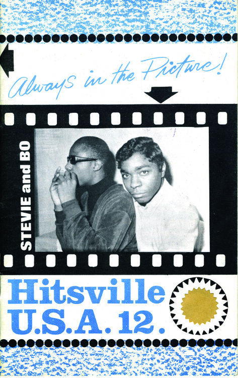 Hitsville 12.jpg