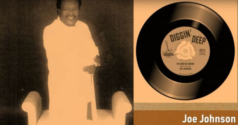 More information about "New Diggin' Deep 45 - Joe Johnson"