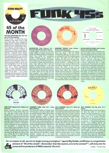 funk 45s big daddy