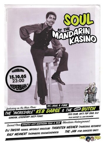 flyermandarin15.10