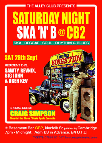 ska`n b cambridge 29th september 2007