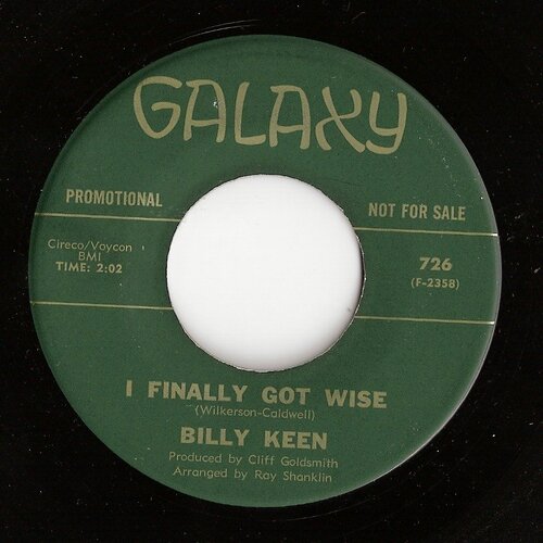 galaxy - billy keene