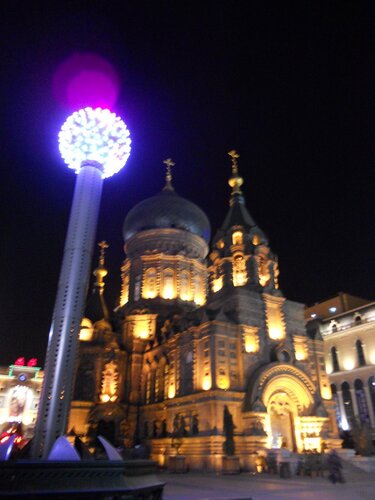 harbin