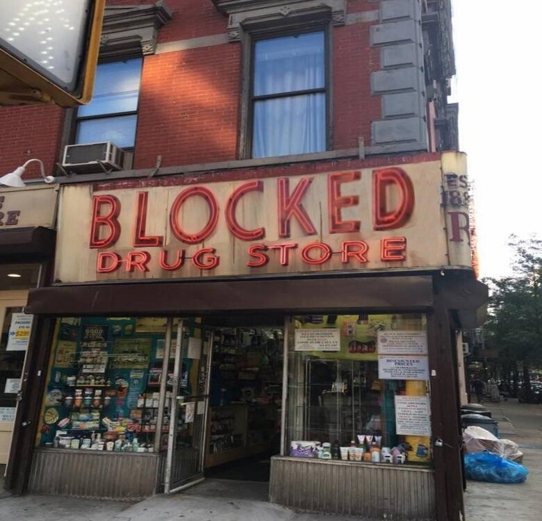 NYdrugStore2.jpg