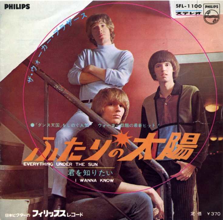 2040682193_walker-brothers-everything-under-the-sun-(japan)philips-2.jpg.831371fea8671a10dcdbc68cade6ab38.jpg