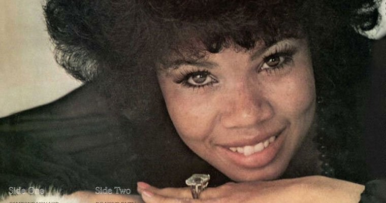 Candi Staton - I'm Just A Prisoner LP - Ace Records magazine cover