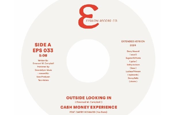 New 45 - Cash Money Experience - Outside Looking In - Epsilon EPS 033 magazine cover